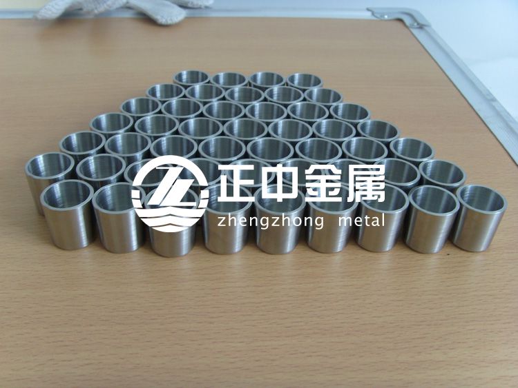 正中金屬鋯坩堝、鋯舟、鋯容器等鋯制品供貨標準