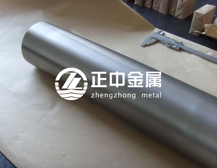鉭棒、鉭片在口腔醫(yī)學(xué)、骨外科學(xué)、心血管外科學(xué)領(lǐng)域的重要應(yīng)用