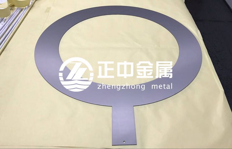 鉭環(huán)、鉭接地環(huán)、鉭棒等鉭金屬在硬質(zhì)合金與化學(xué)工業(yè)中的應(yīng)用