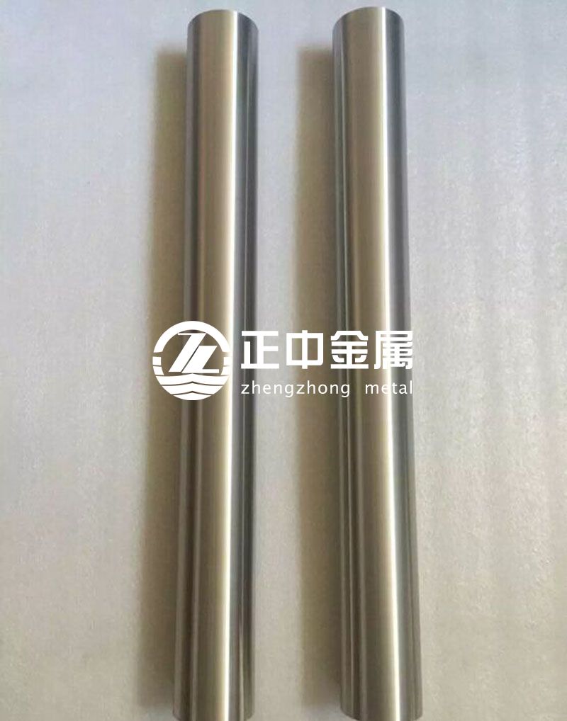 寶雞正中有色金屬熱銷702、704、 705鋯棒
