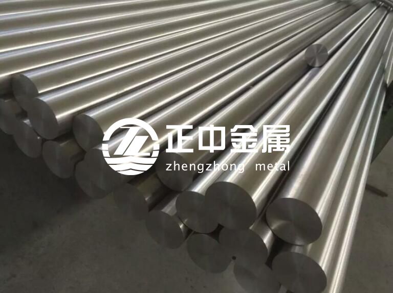 鋯棒、鋯合金棒、鉿材料的表面處理技術(shù)